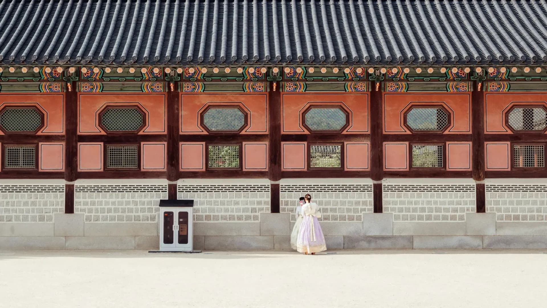 South Korea Digital Nomad Visa: Requirements and How to Apply