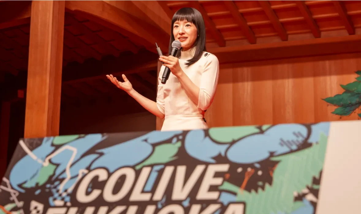 Colive Fukuoka 2025