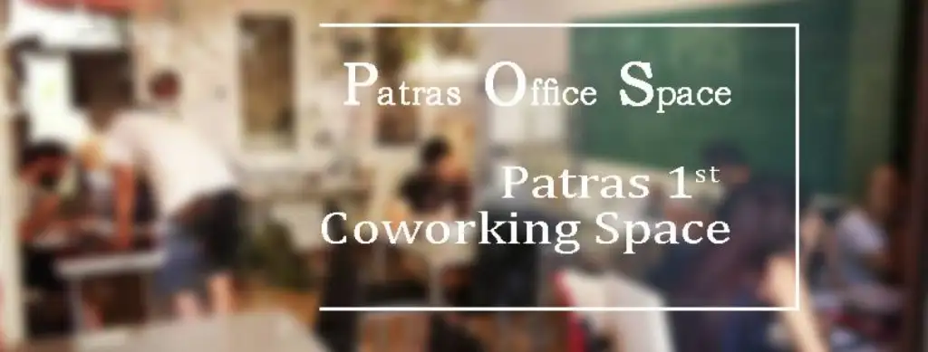 POS Coworking Space