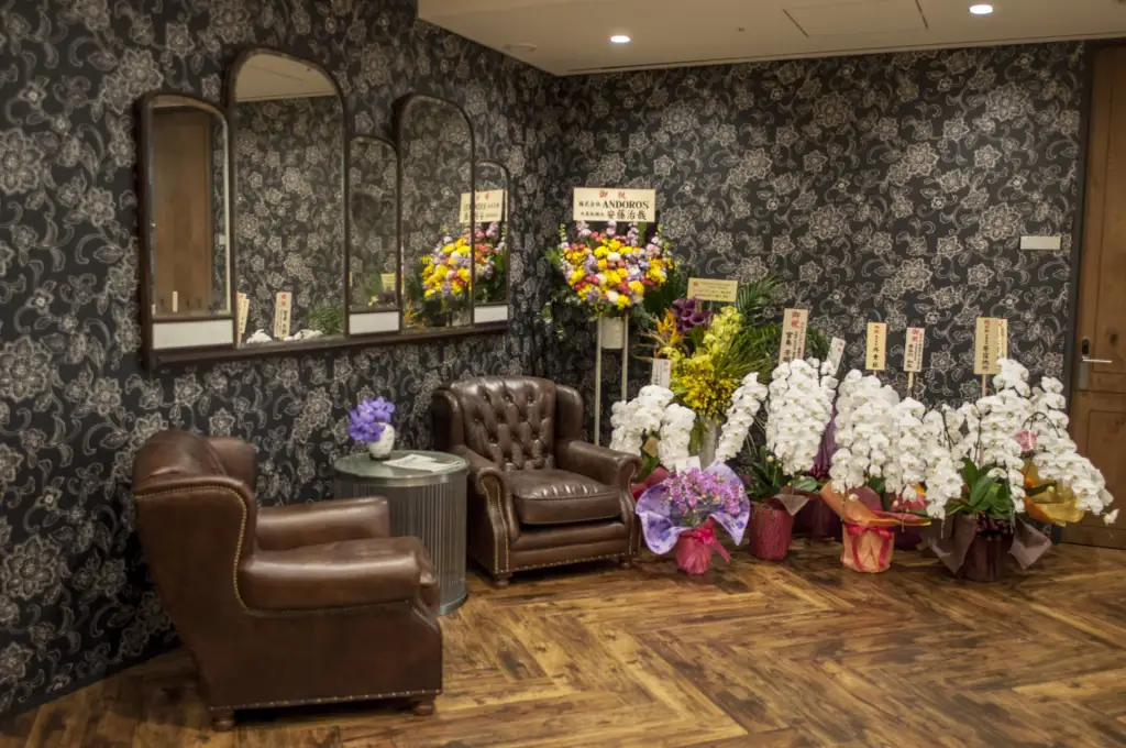 The Executive Centre - Jingumae Tower Building L14