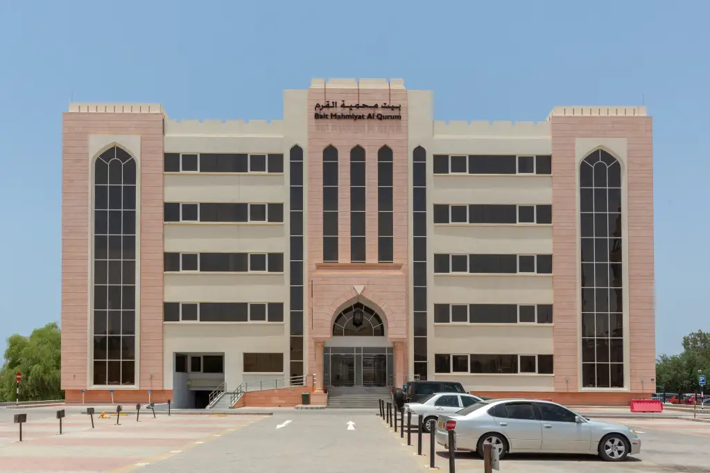 Regus - Muscat, Shatti Al Qurum