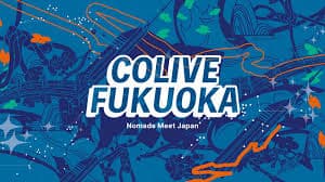 Colive Fukuoka