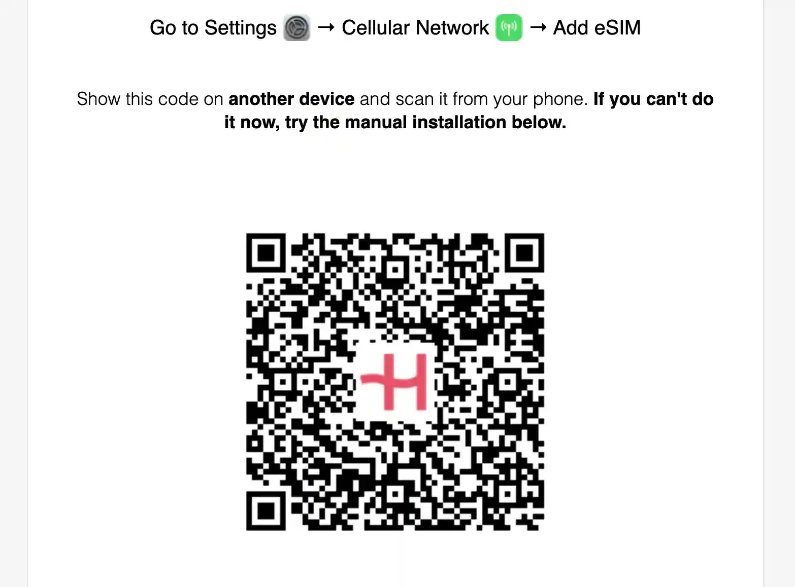 Holafly QR code installation