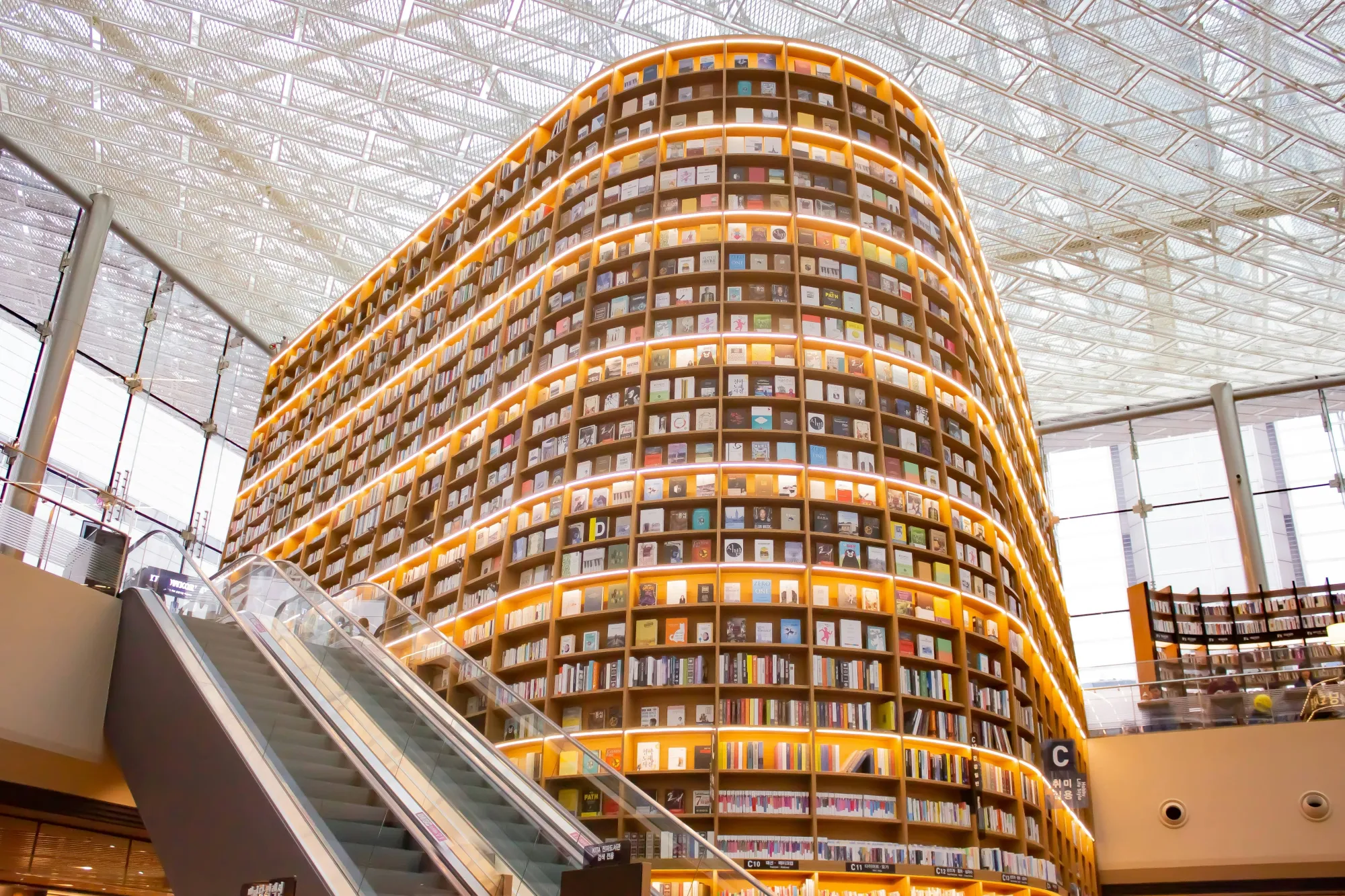 Modern library in South Korea