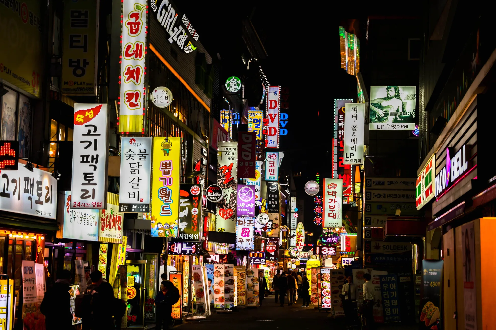 Neon signs in South Korea