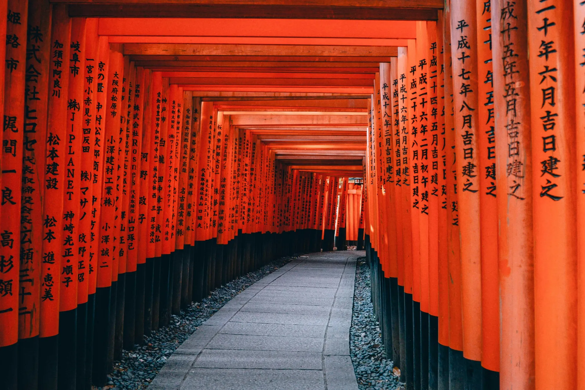 Red gate in Japan