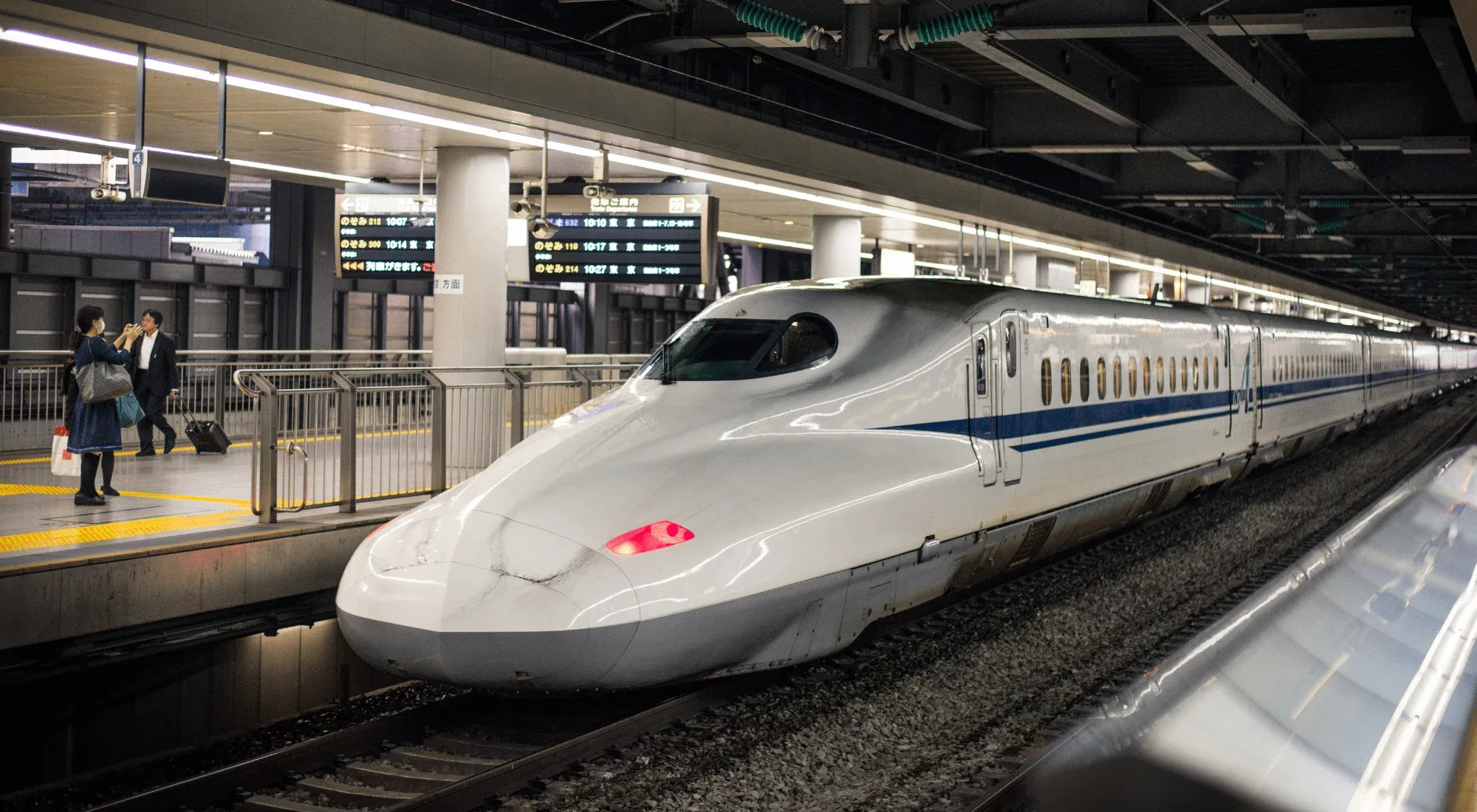 Shinkansen high speed train in Japan