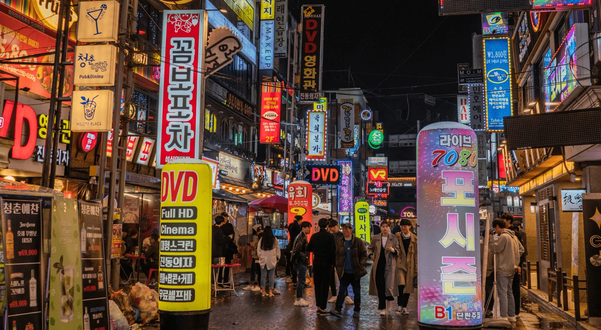 Hongdae Street, Seoul