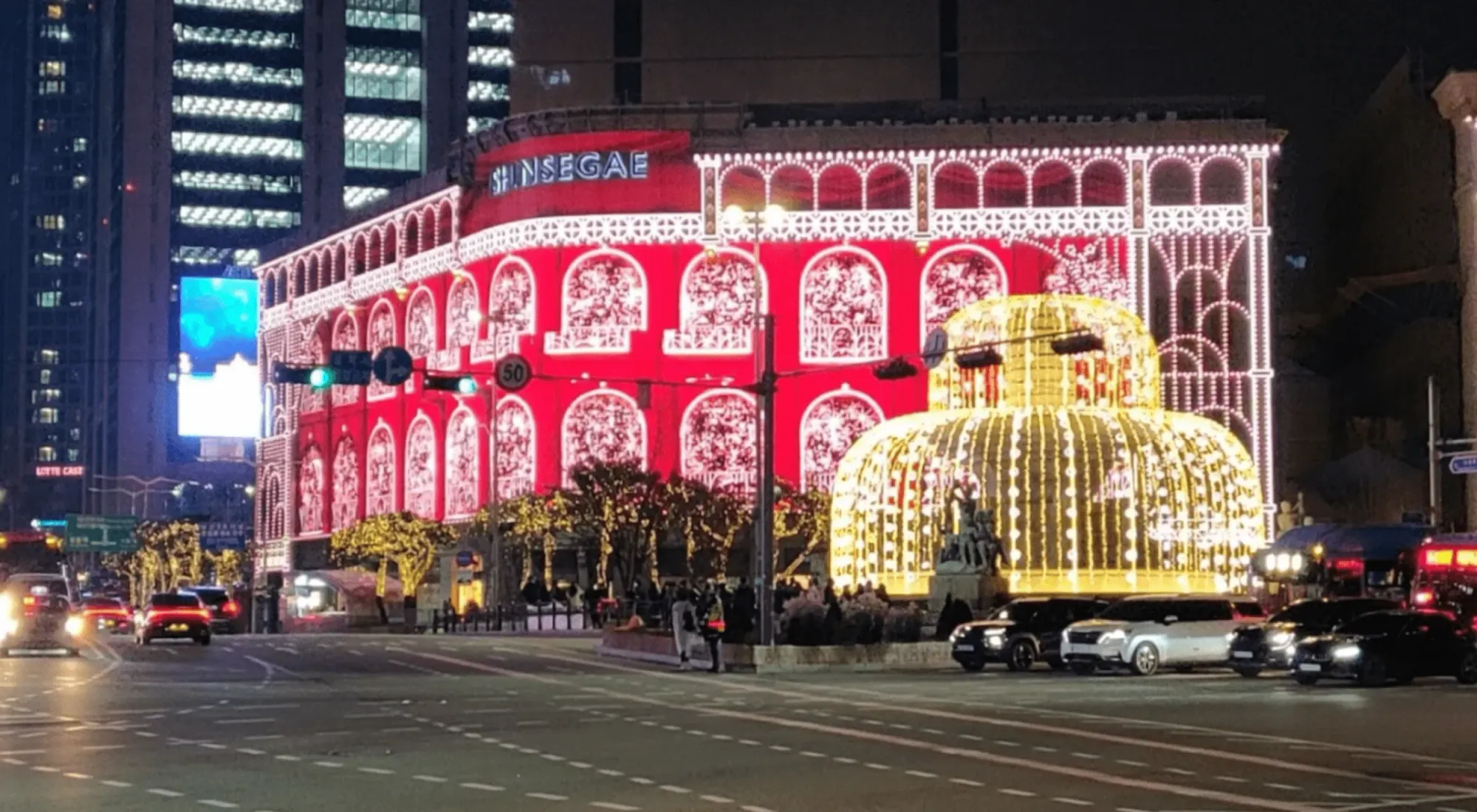 The Shinsegae Department Store decorated for Christmas