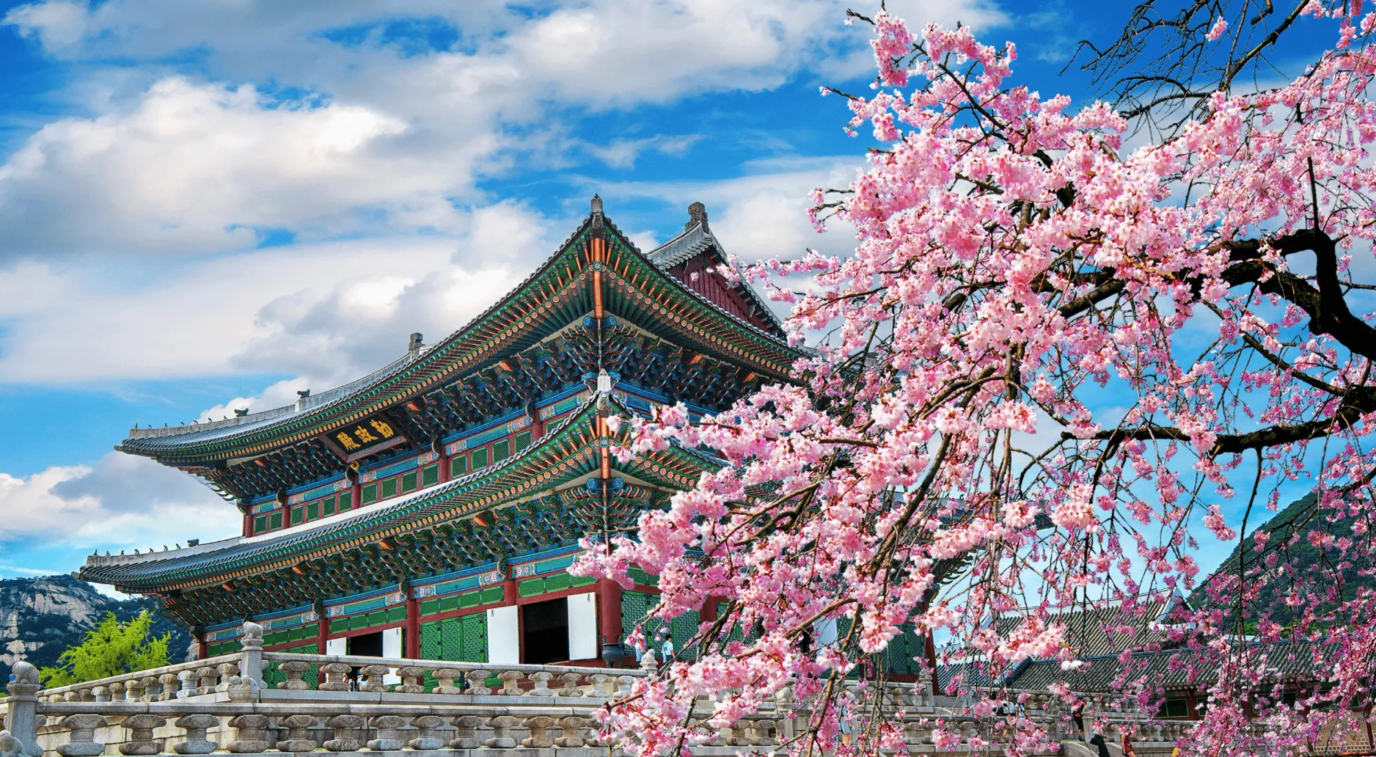 South Korean historical building in Seoul