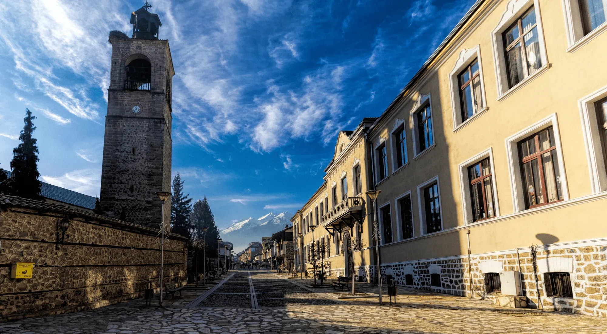 Bansko Old Town