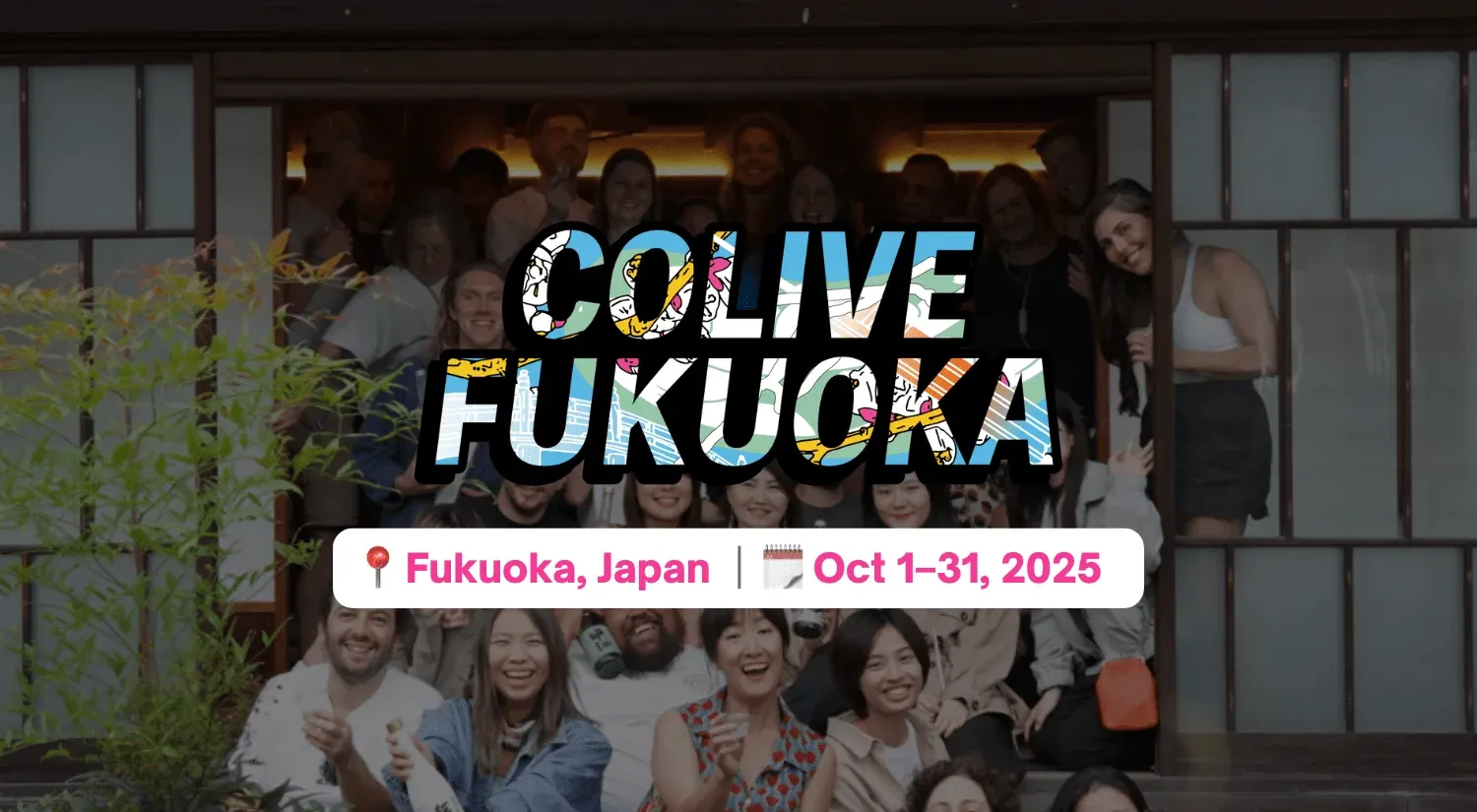 Colive Fukuoka 2025